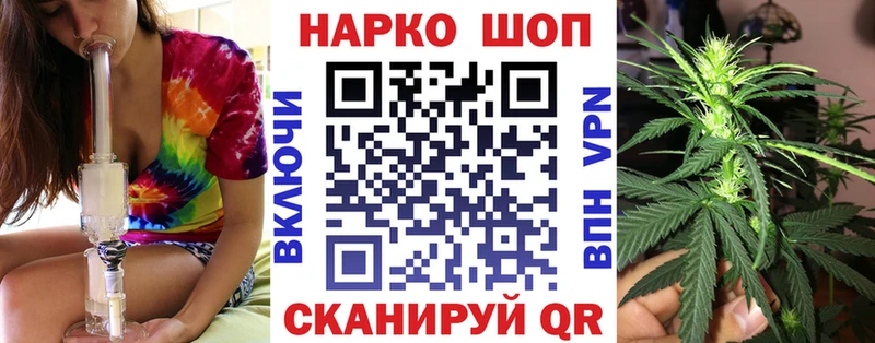 Alpha-PVP Волжский