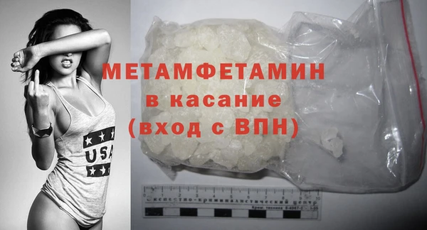 дистиллят марихуана Верхний Тагил