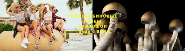 дистиллят марихуана Верхний Тагил