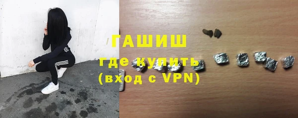 прущий лед Верхнеуральск