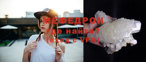 дистиллят марихуана Верхний Тагил