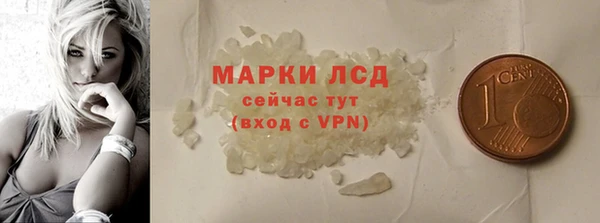 дистиллят марихуана Верхний Тагил