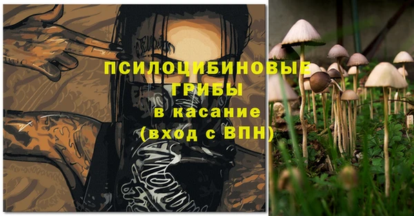 дистиллят марихуана Верхний Тагил