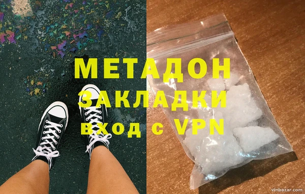 прущий лед Верхнеуральск