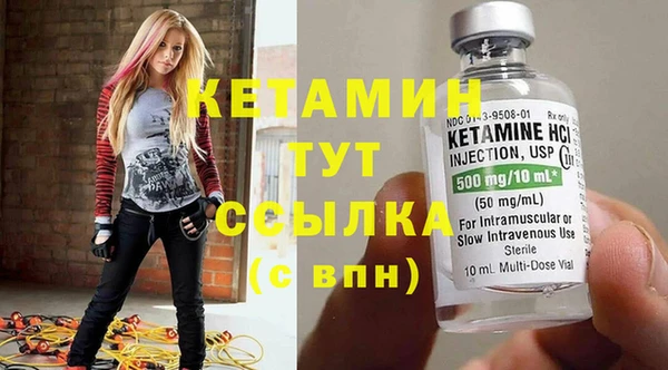 дистиллят марихуана Верхний Тагил