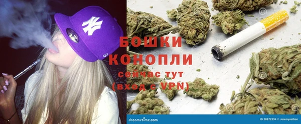 прущий лед Верхнеуральск