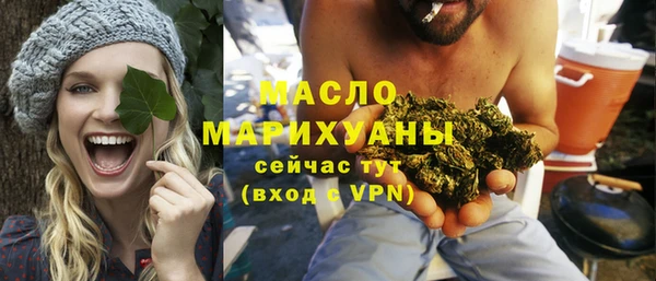 прущий лед Верхнеуральск