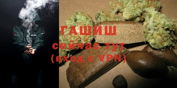 прущий лед Верхнеуральск