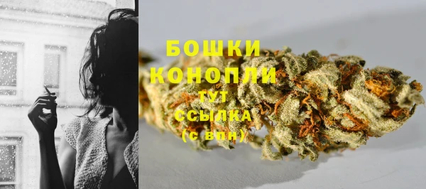 прущий лед Верхнеуральск