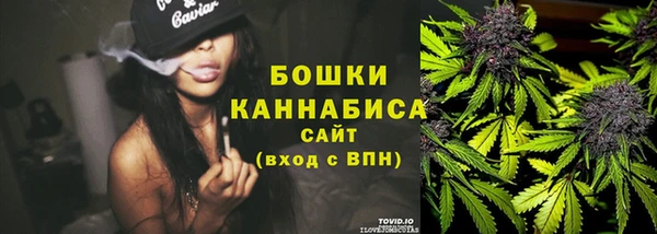 дистиллят марихуана Верхний Тагил