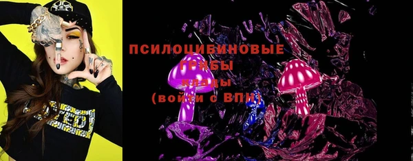 дистиллят марихуана Верхний Тагил