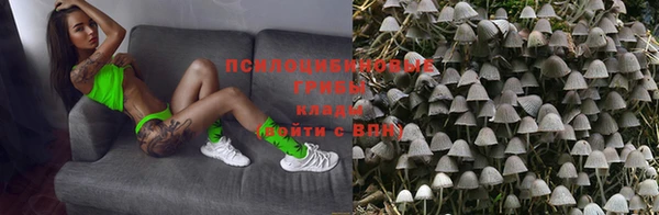 наркотики Верея